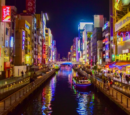 Osaka